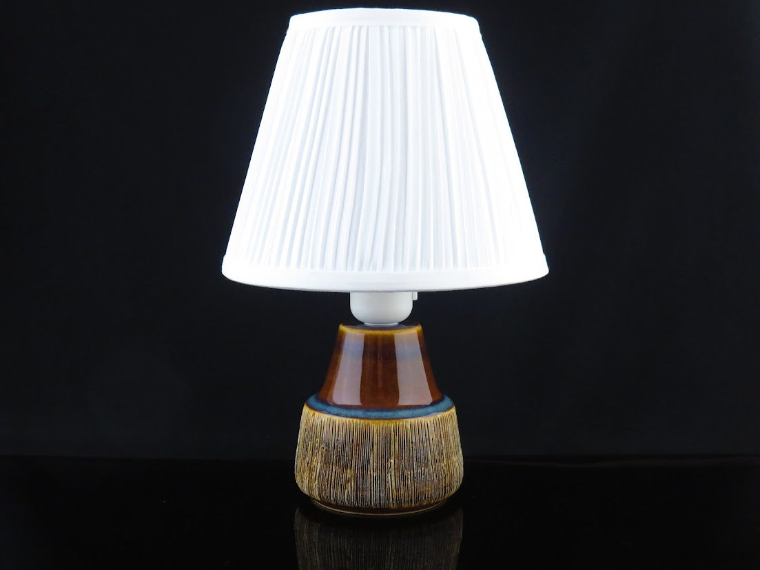 スーホルムテーブルランプ スーホルム テーブルランプ エイナー・ヨハンセン 間接照明 北欧