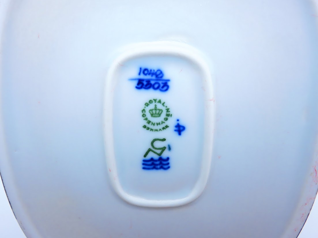 Royal Copenhagen/ロイヤルコペンハーゲン Fajance Baca/ファイアンス バッカ ウォールプレート 14.5×17cm Nils Thorsson/ニルストーソン