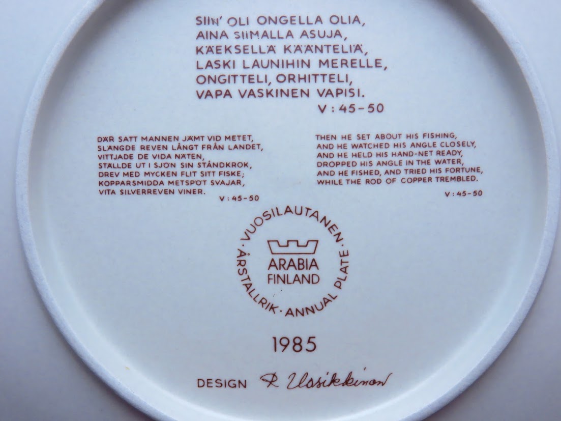 ARABIA/アラビア KALEVALA/カレワラ Raija Uosikkinen/ライヤウオシッキネン ウォールプレート 1985