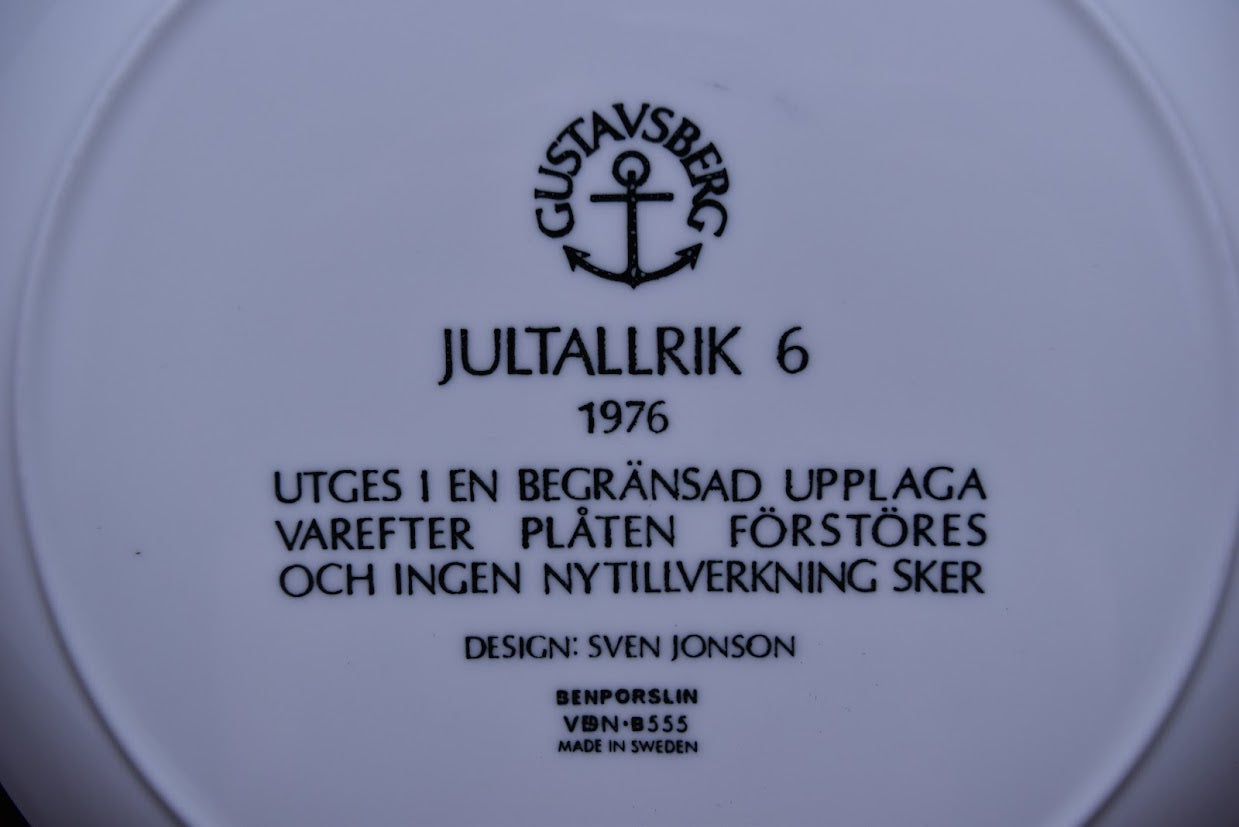 Gustavsberg グスタフスベリ Jultallrik クリスマスプレート SVEN JONSON スヴェンジョンソン 1976 ウォールプレート 飾りプレート 絵皿