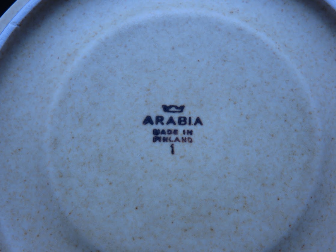 ARABIA/アラビア Tunturi/トゥントゥリ ティーカップ&ソーサー