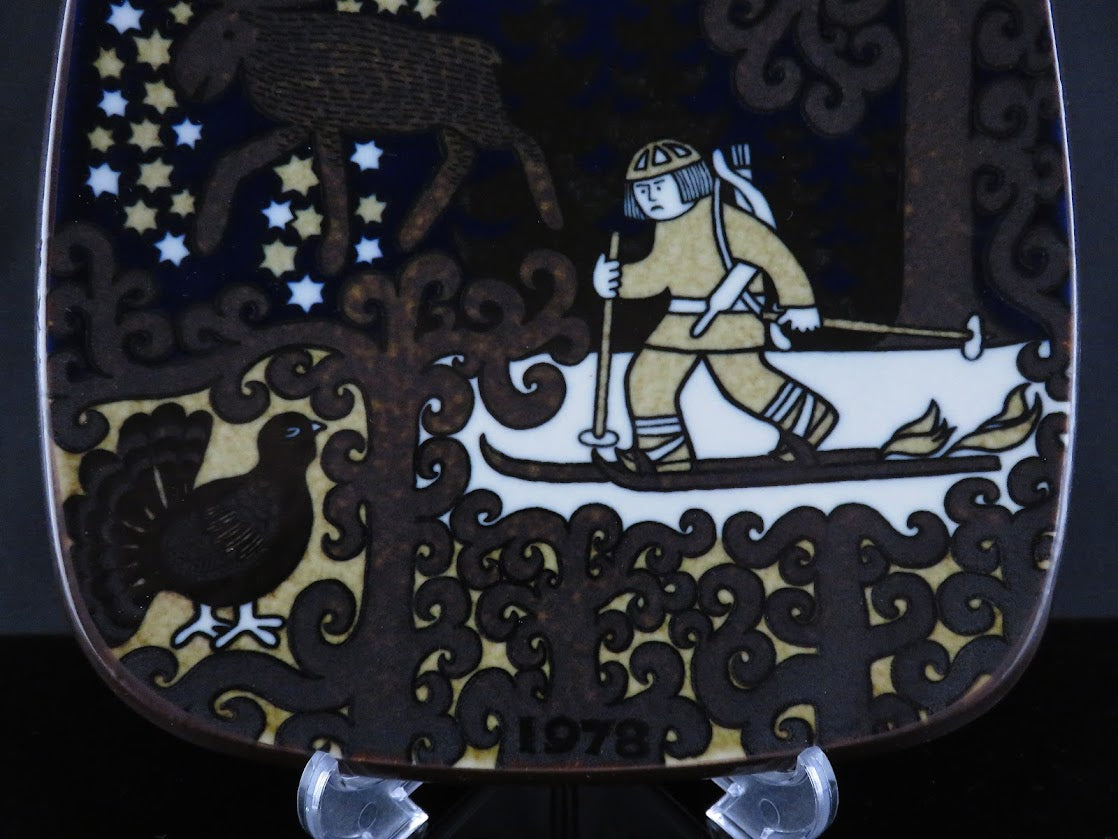 ARABIA/アラビア KALEVALA/カレワラ Raija Uosikkinen/ライヤウオシッキネン 1978 ウォールプレート 飾りプレート 絵皿 箱付き