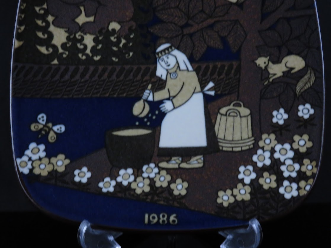 ARABIA/アラビア KALEVALA/カレワラ Raija Uosikkinen/ライヤウオシッキネン 1986 ウォールプレート 飾りプレート 絵皿 箱付き