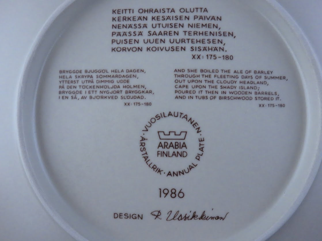 ARABIA/アラビア KALEVALA/カレワラ Raija Uosikkinen/ライヤウオシッキネン 1986 ウォールプレート 飾りプレート 絵皿 箱付き