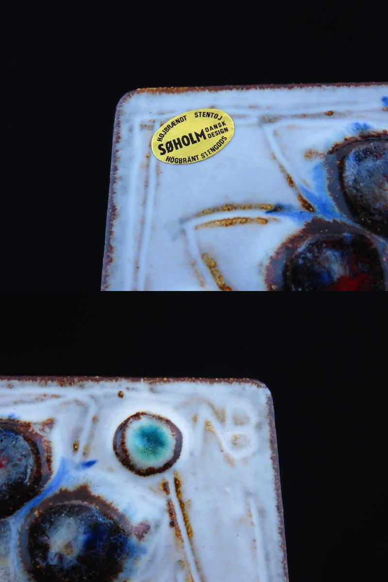 Soholm/スーホルム Noomi Backhausen/ノーミ バックハウゼン 陶板 赤い