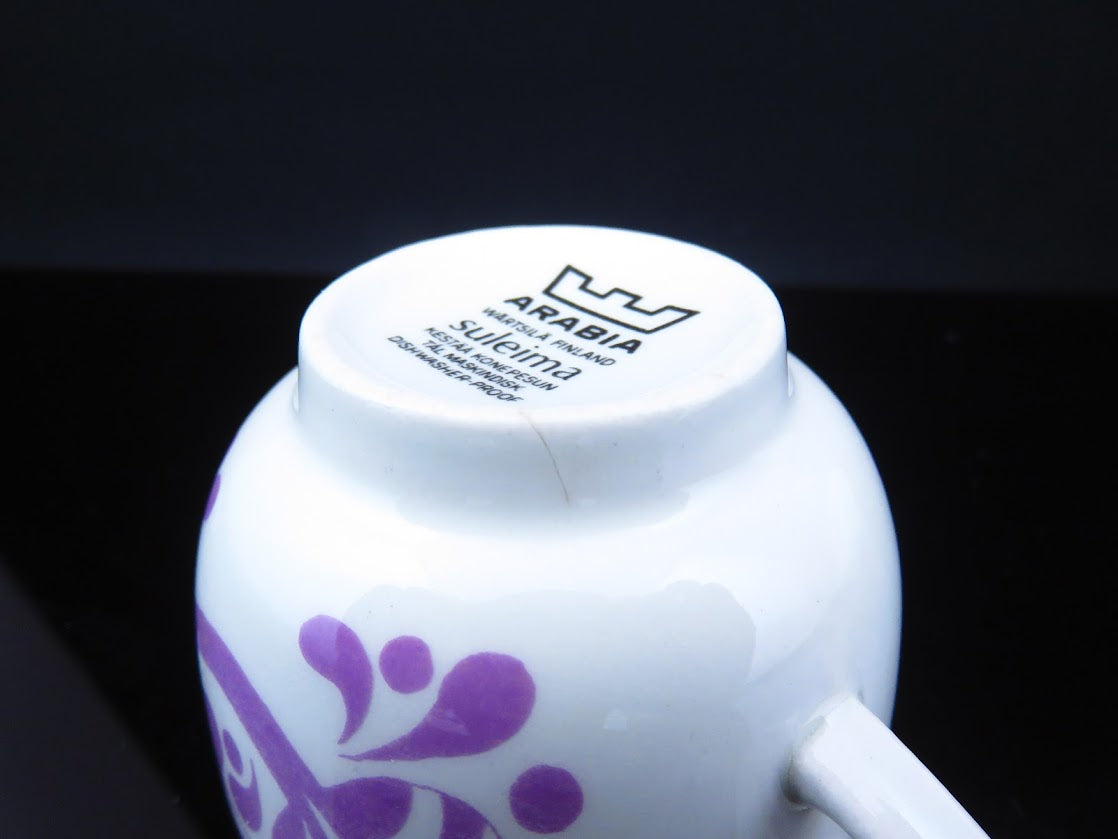 ARABIA/アラビア Suleima/スレイマ コーヒーカップ&ソーサー Inkeri Leivo/インケリレイヴォ Goran Back/ゴランバック [1]