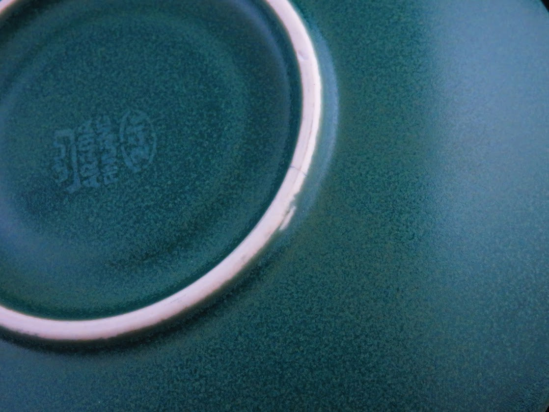 ARABIA/アラビア 24h Heikki Orvola/ヘイッキオルヴォラ モーニングカップ＆ソーサー グリーン [2]