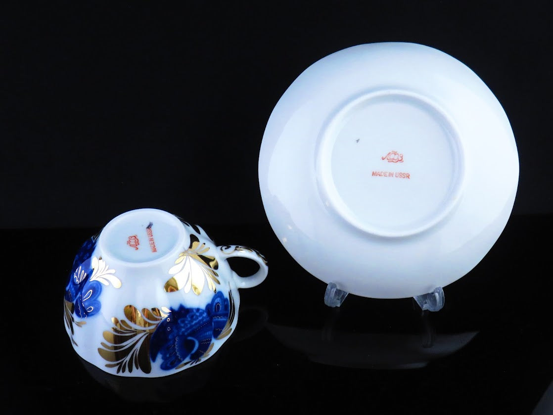 Lomonosov/ロモノーソフ ゴールデンガーデン Nスラヴィナ ティーカップ&ソーサー Imperial Porcelain/インペリアルポーセレン [2]