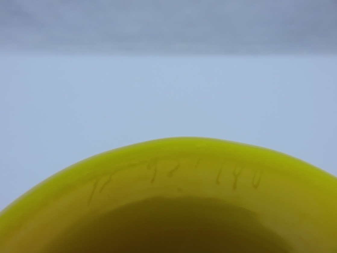 Boda/ボダ Erik Hoglund/エリックホグラン イエロー 黄色 カットサインあり ベース フラワーベース 花瓶 H9cm