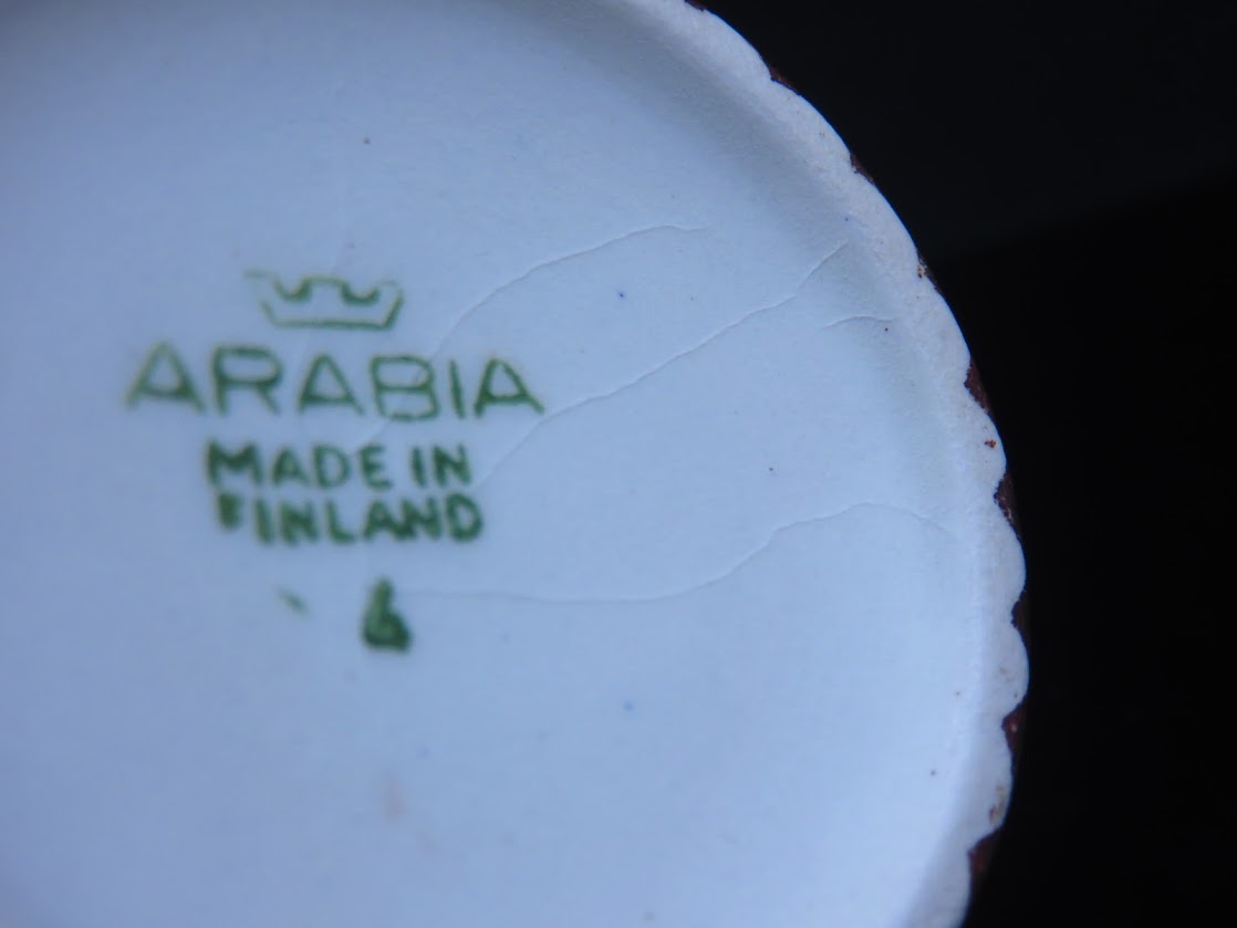 ARABIA/アラビア Loberia/ロベリア Raija Uosikkinen/ライヤウォシッキネン コーヒーカップ&ソーサー [2]