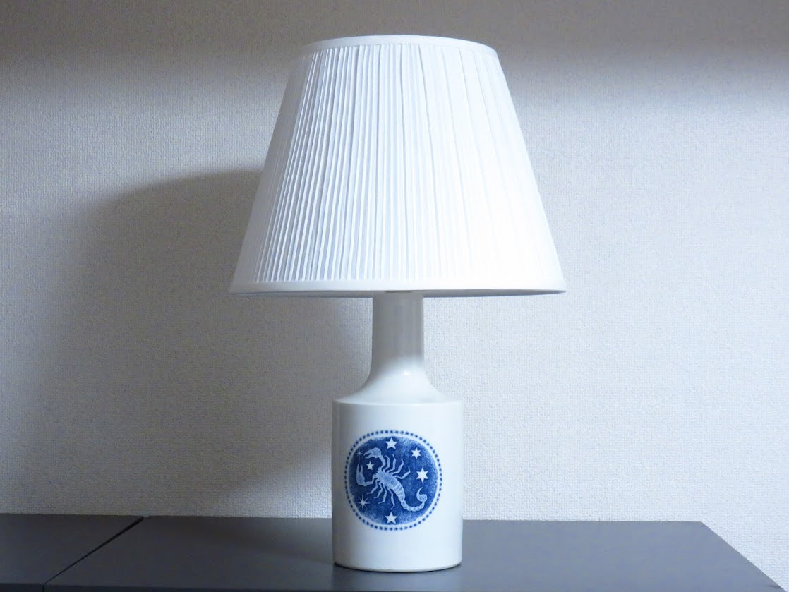 Royal Copenhagen/ロイヤルコペンハーゲン FOG&MORUP Kai Lange/カイランゲ 照明 テーブルランプ シェード付き 限定1200個