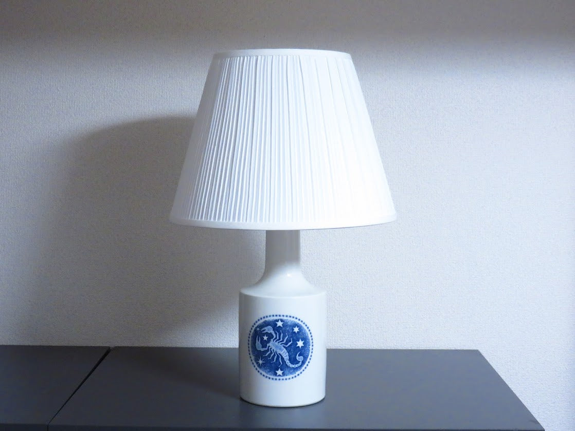 電気スタンド/テーブルランプ – 北欧ヴィンテージ食器【Scandistyle】