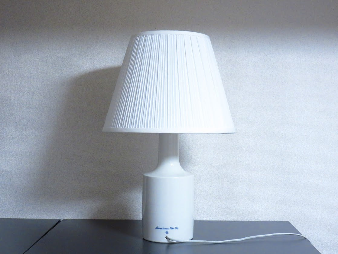 Royal Copenhagen/ロイヤルコペンハーゲン FOG&MORUP Kai Lange/カイランゲ 照明 テーブルランプ シェード付き 限定1200個