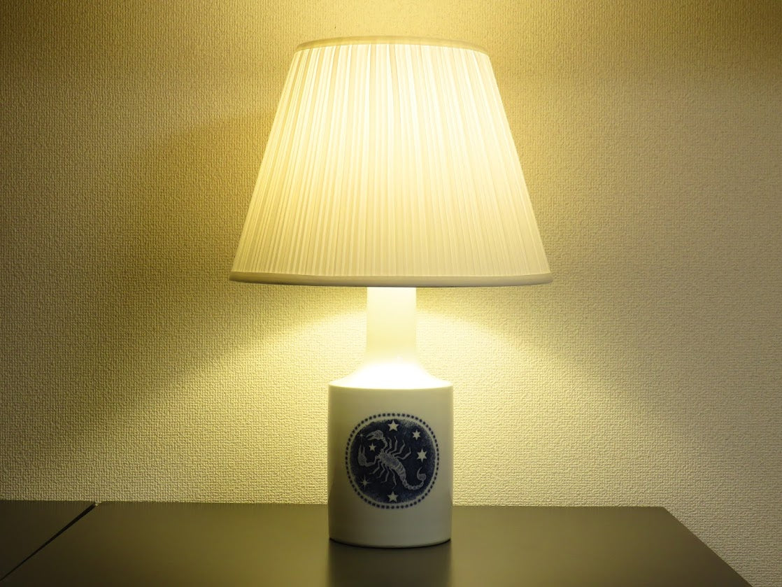 Royal Copenhagen/ロイヤルコペンハーゲン FOG&MORUP Kai Lange/カイランゲ 照明 テーブルランプ シェード付き 限定1200個