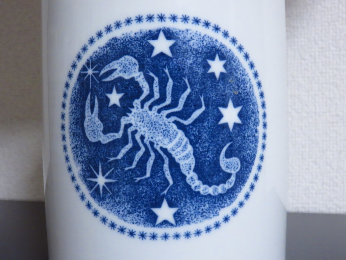 Royal Copenhagen/ロイヤルコペンハーゲン FOG&MORUP Kai Lange/カイランゲ 照明 テーブルランプ シェード付き 限定1200個