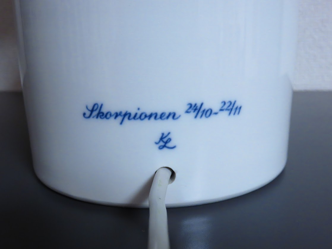 Royal Copenhagen/ロイヤルコペンハーゲン FOG&MORUP Kai Lange/カイランゲ 照明 テーブルランプ シェード付き 限定1200個