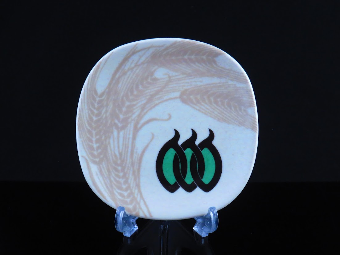 ARABIA/アラビア Hankkija 110周年記念プレート Yrjo Lohko