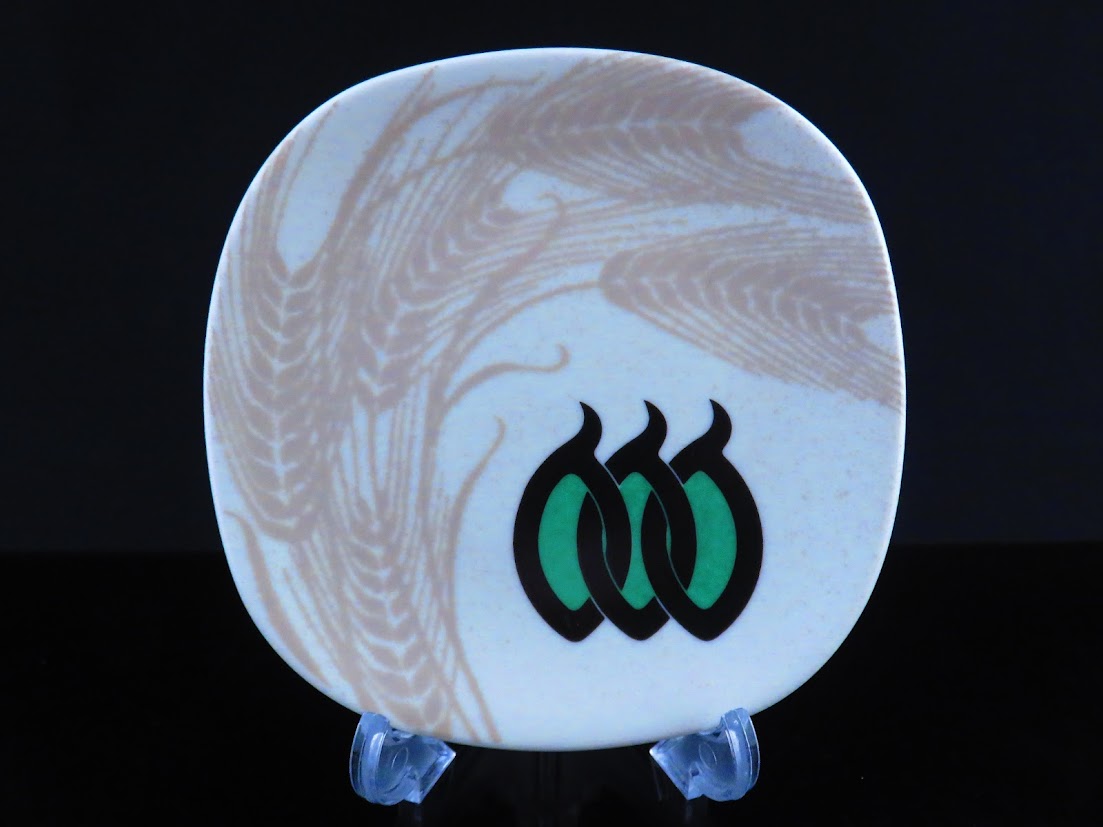 ARABIA/アラビア Hankkija 110周年記念プレート Yrjo Lohko