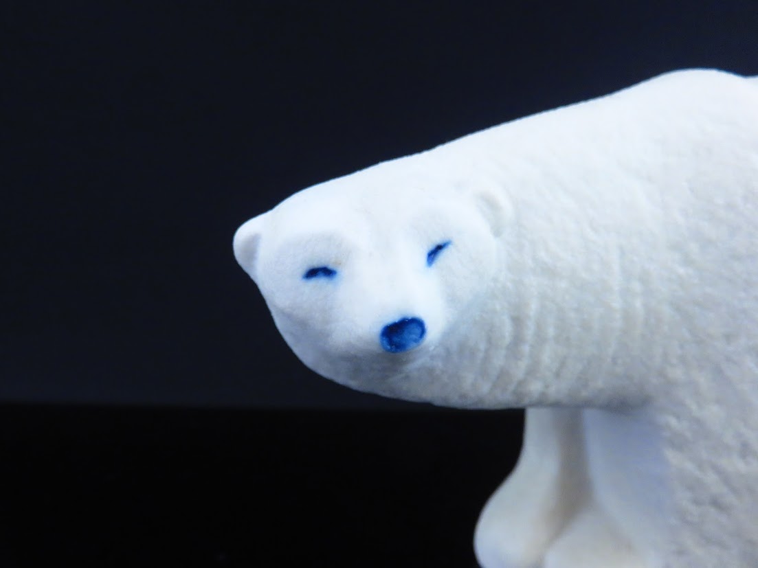 Gustavsberg/グスタフスベリ Lisa Larson/リサラーソン Skansen Isbjorn/ホッキョクグマ フィギュア