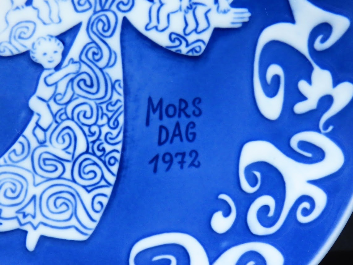 ROYAL COPENHAGEN/ロイヤルコペンハーゲン MOTHER’S DAY 母の日 プレート 1972年 15.5cm Kamma Svensson/カンマ・スヴェンソン