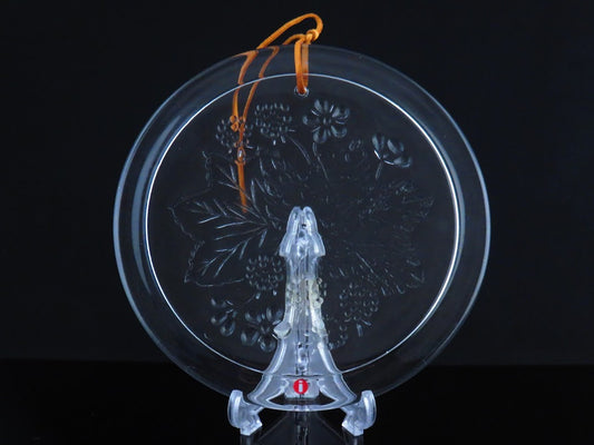 iittala/イッタラ Lapin Marjat ガラスオーナメント/サンキャッチャー Kerttu Nurminen/ケルットゥヌルミネン Arctic raspberry