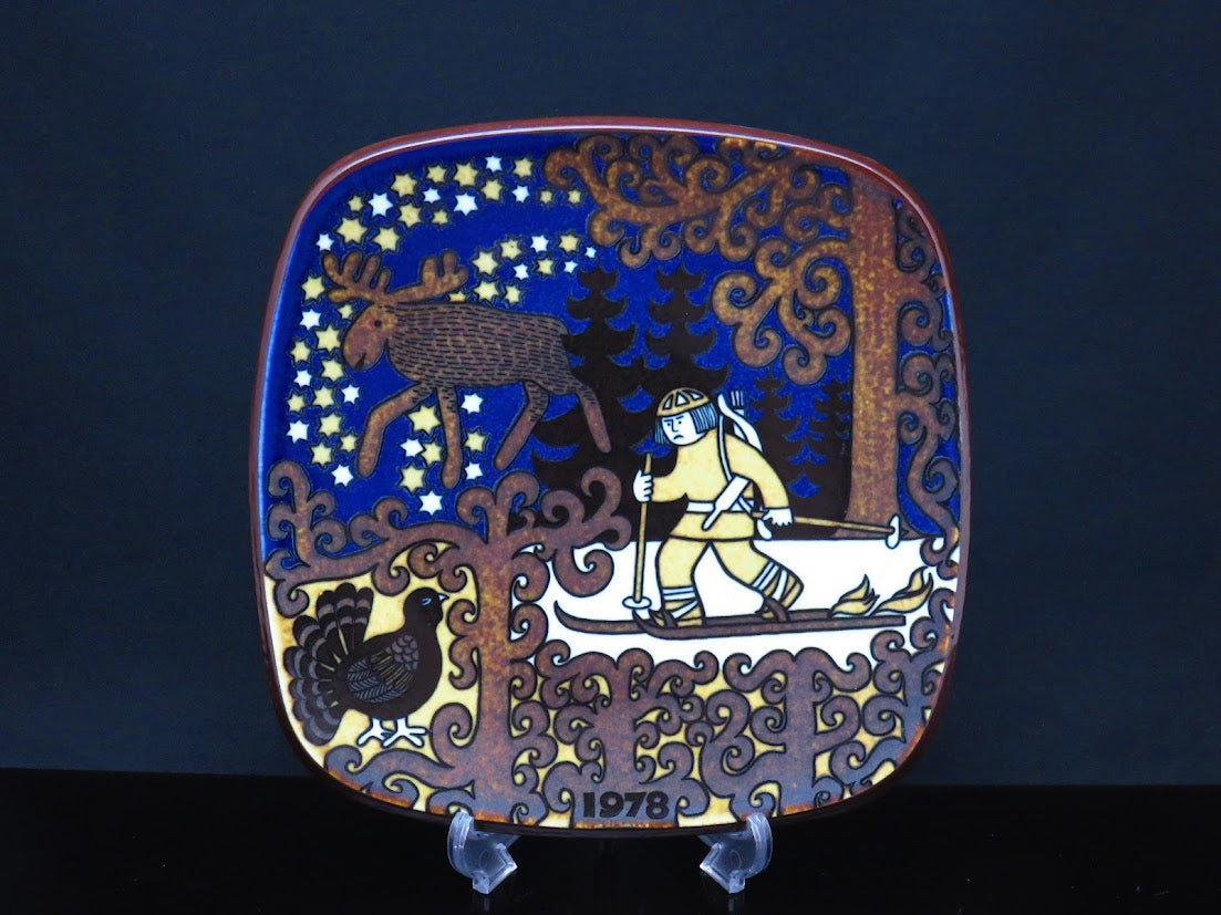 アラビア　カレワラ　1982年　陶板 ARABIA - アラビア カレワラ 1982年 陶板 KALEVALA/カレワラ