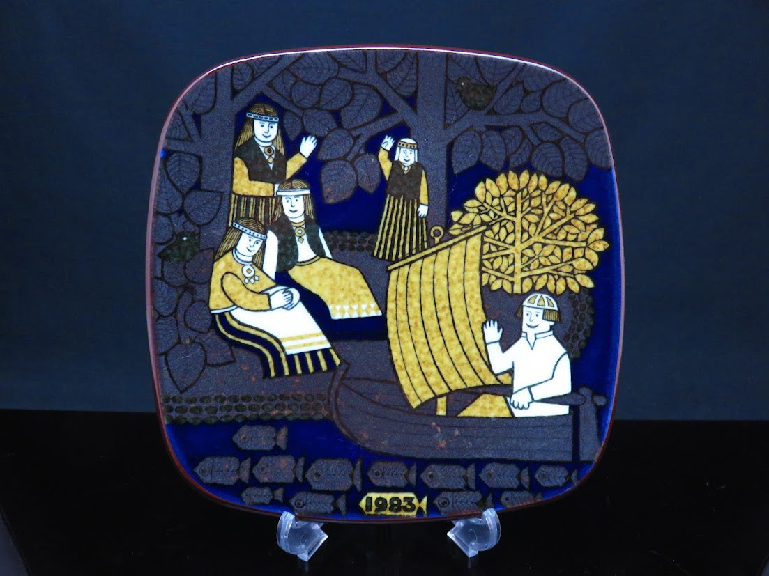 [Kaoru44さん専用] カレワラ イヤープレート Kaoru44さん専用] カレワラ イヤープレート Kaoru44さん専用] カレワラ