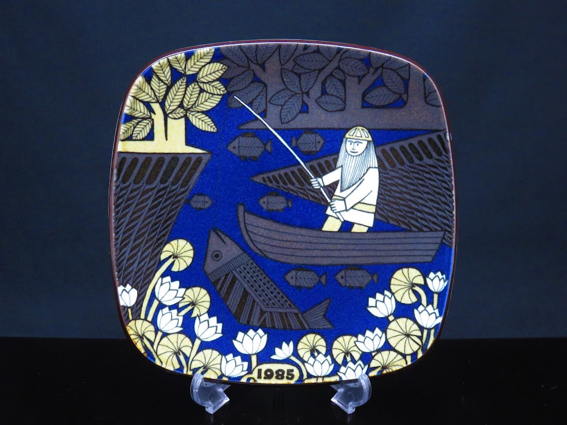 ARABIA/アラビア KALEVALA/カレワラ Raija Uosikkinen/ライヤウオシッキネン ウォールプレート 1985