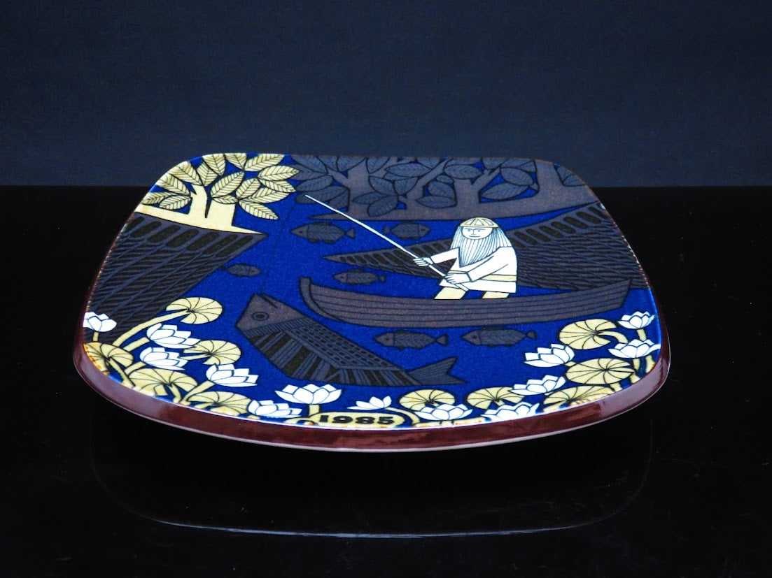 ARABIA/アラビア KALEVALA/カレワラ Raija Uosikkinen/ライヤウオシッキネン ウォールプレート 1985