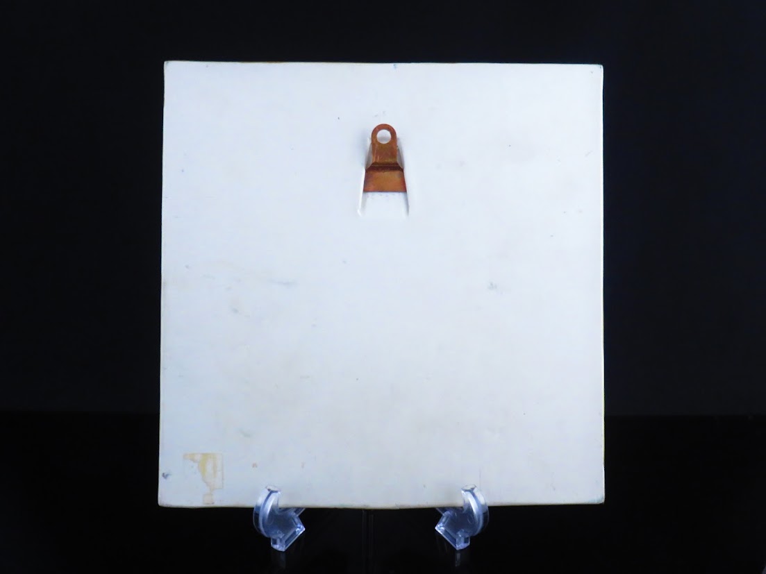 リサラーソン グスタフスベリ ゾウ Gustavsberg/グスタフスベリ Lisa Larson/リサラーソン UNIK Elefant