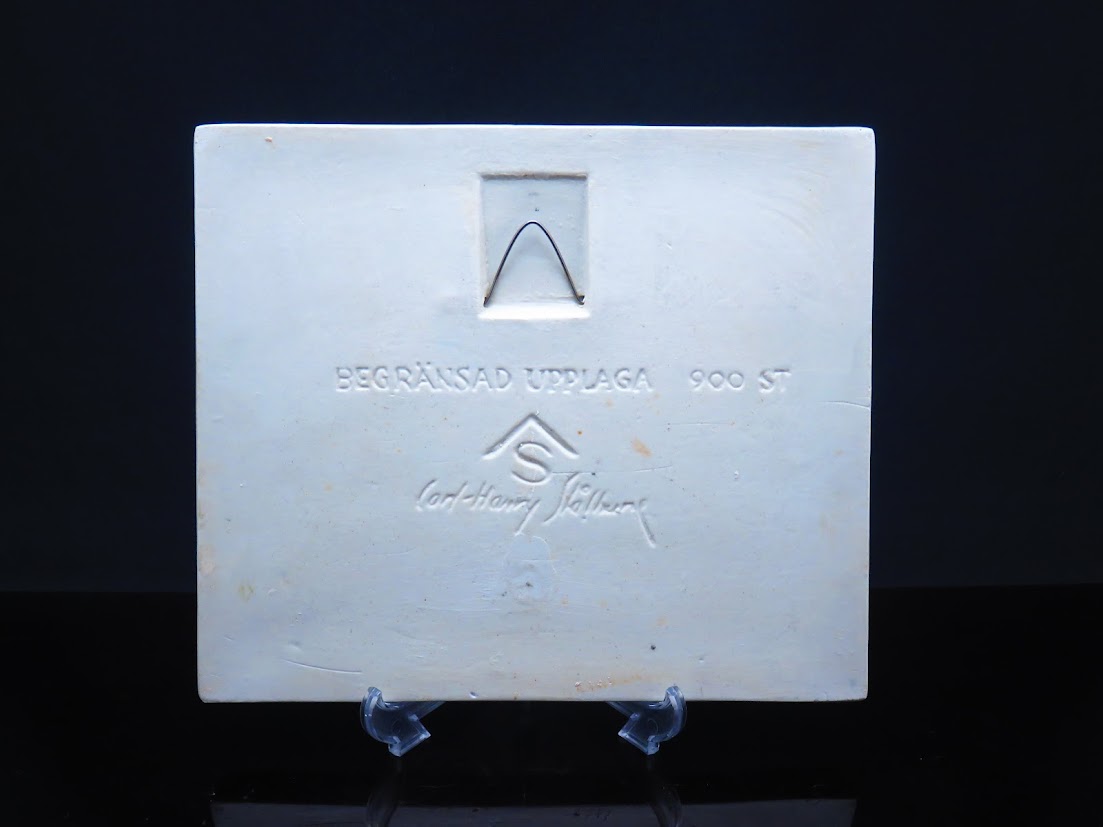 Rorstrand/ロールストランド Carl-Harry Stalhane/カールハリースタルハーネ Lidkopings Mekaniska Verkstads AB設立100年記念 陶板