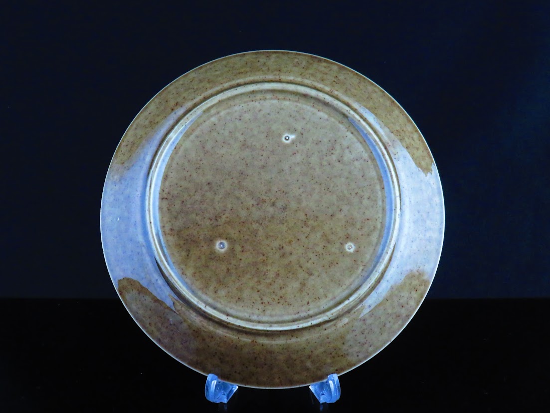 Rorstrand/ロールストランド Fokus/フォーカス プレート 18cm Carl-Harry Stalhane/カールハリースタルハン [2]