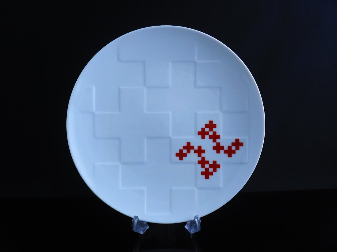 Royal Copenhagen/ロイヤルコペンハーゲン RODE KORS/赤十字 創立100周年記念プレート 20cm Prins Henrik/ヘンリック王配