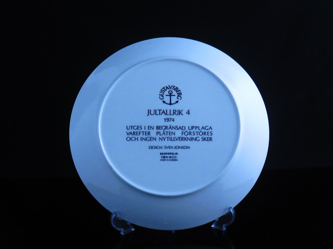 Gustavsberg グスタフスベリ Jultallrik クリスマスプレート