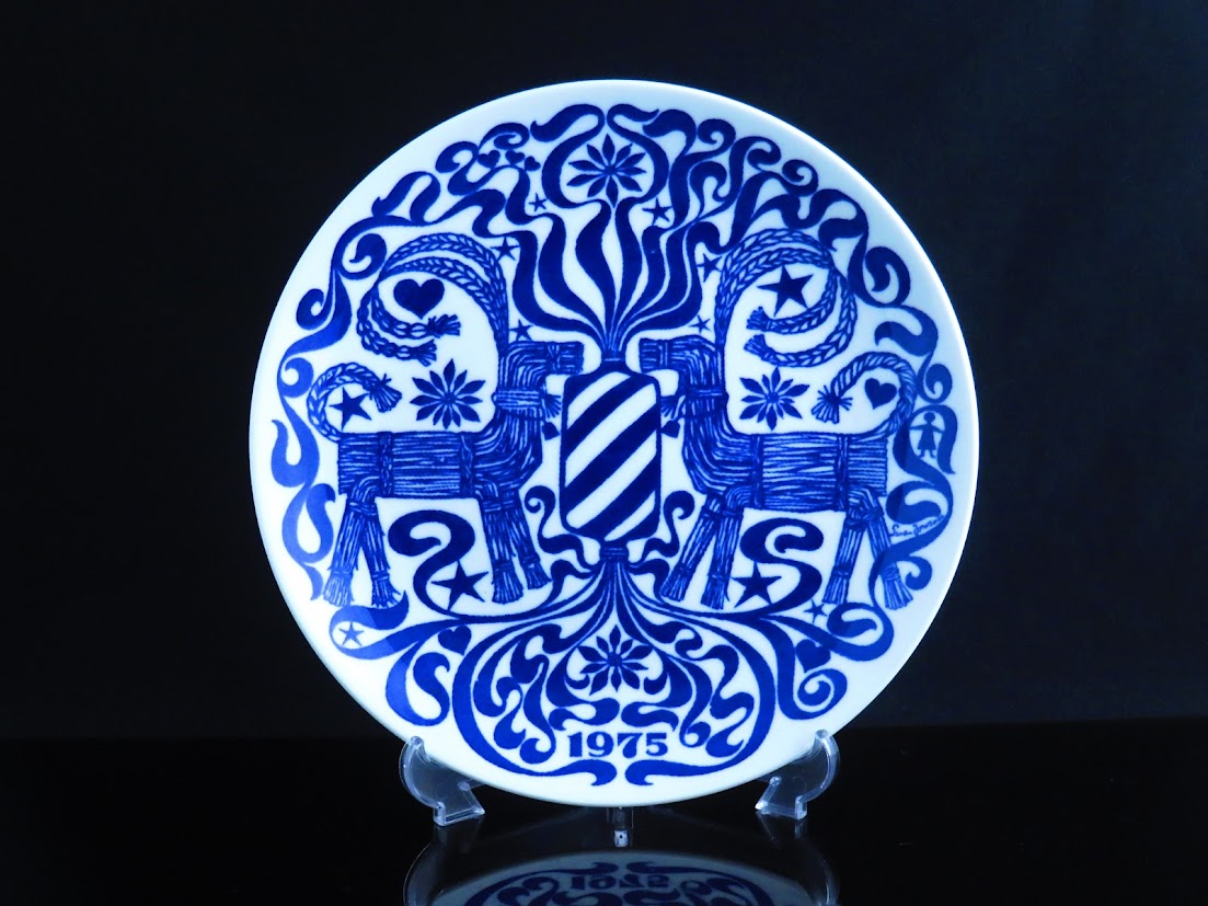 北欧 ヴィンテージ Xmas GUSTAVSBERG プレート 1975年 北欧 ヴィンテージ Xmas GUSTAVSBERG プレート 1975年