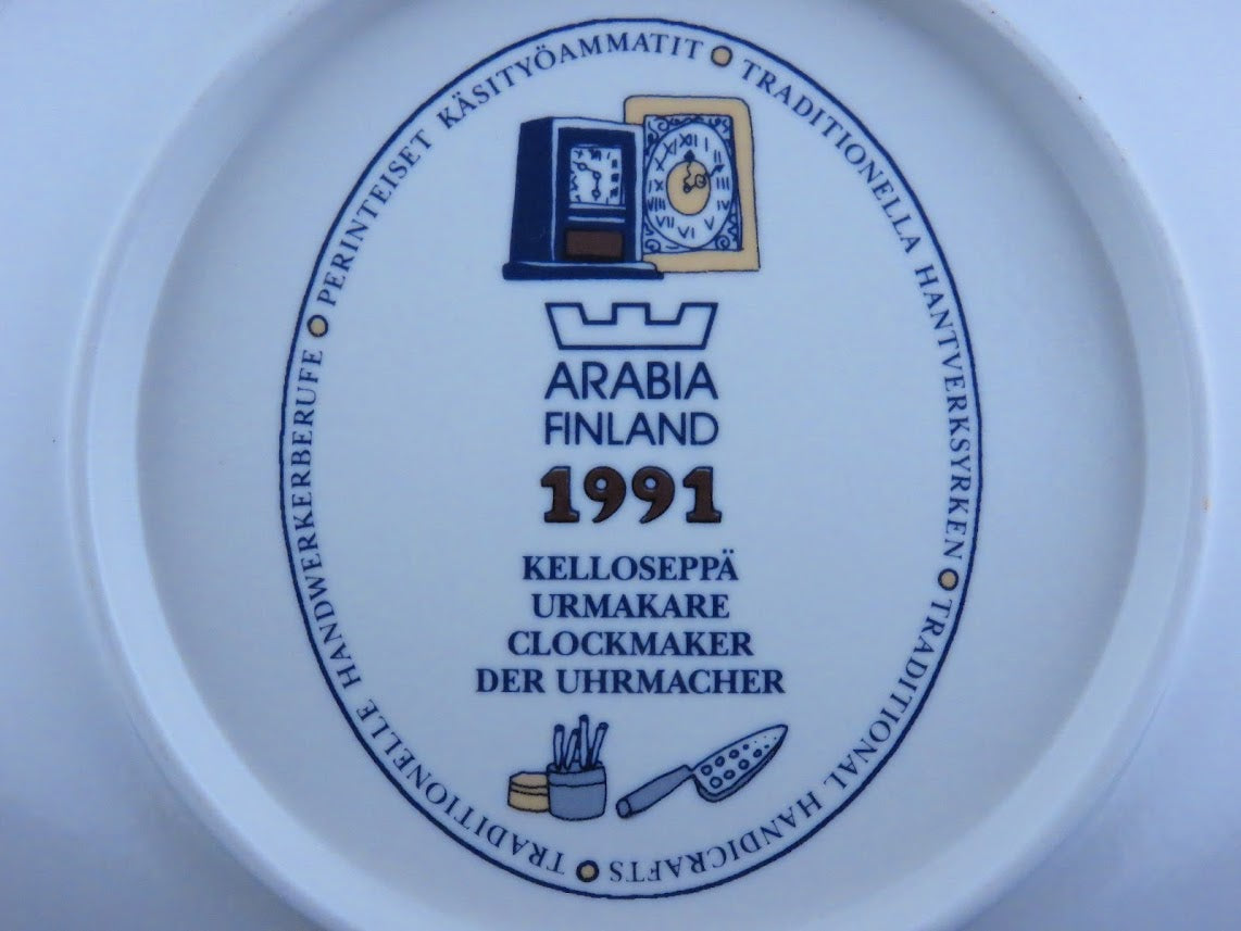 ARABIA/アラビア Pekka Paikkari/ペッカパイッカリ Traditional Hanicraftシリーズ Clockmaker/時計職人 ウォールプレート 絵皿 1991