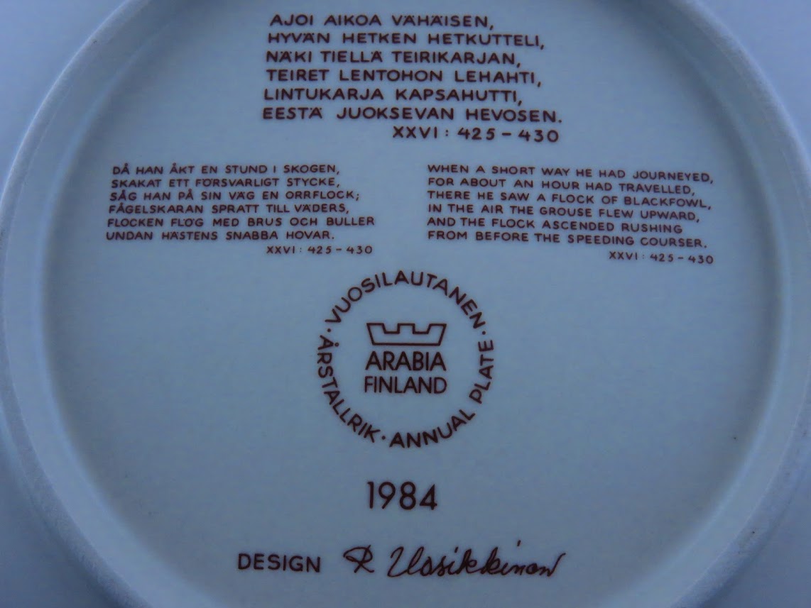 ARABIA/アラビア KALEVALA/カレワラ Raija Uosikkinen/ライヤウオシッキネン 1984 ウォールプレート 飾りプレート 絵皿