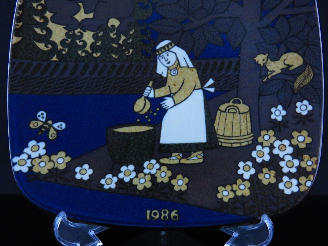 ARABIA/アラビア KALEVALA/カレワラ Raija Uosikkinen/ライヤウオシッキネン 1986 ウォールプレート 飾りプレート 絵皿