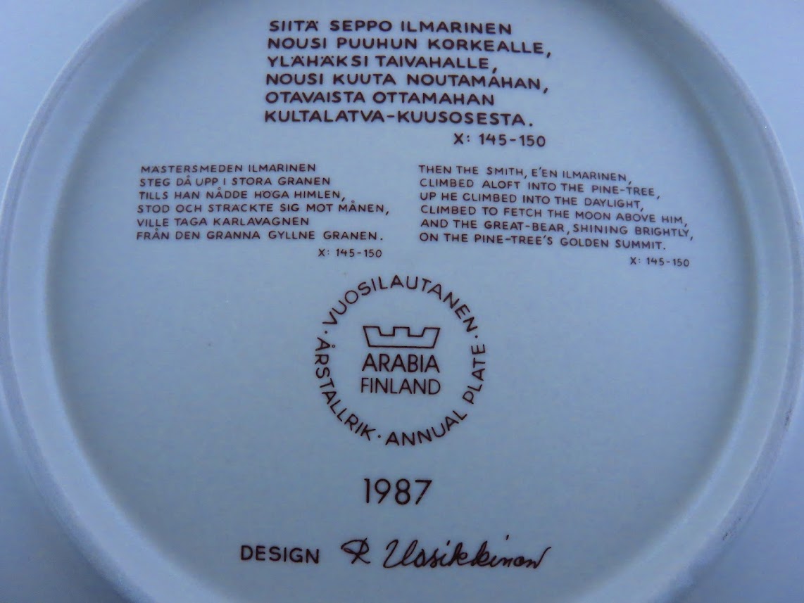 ARABIA/アラビア KALEVALA/カレワラ Raija Uosikkinen/ライヤウオシッキネン 1987 ウォールプレート 飾りプレート 絵皿