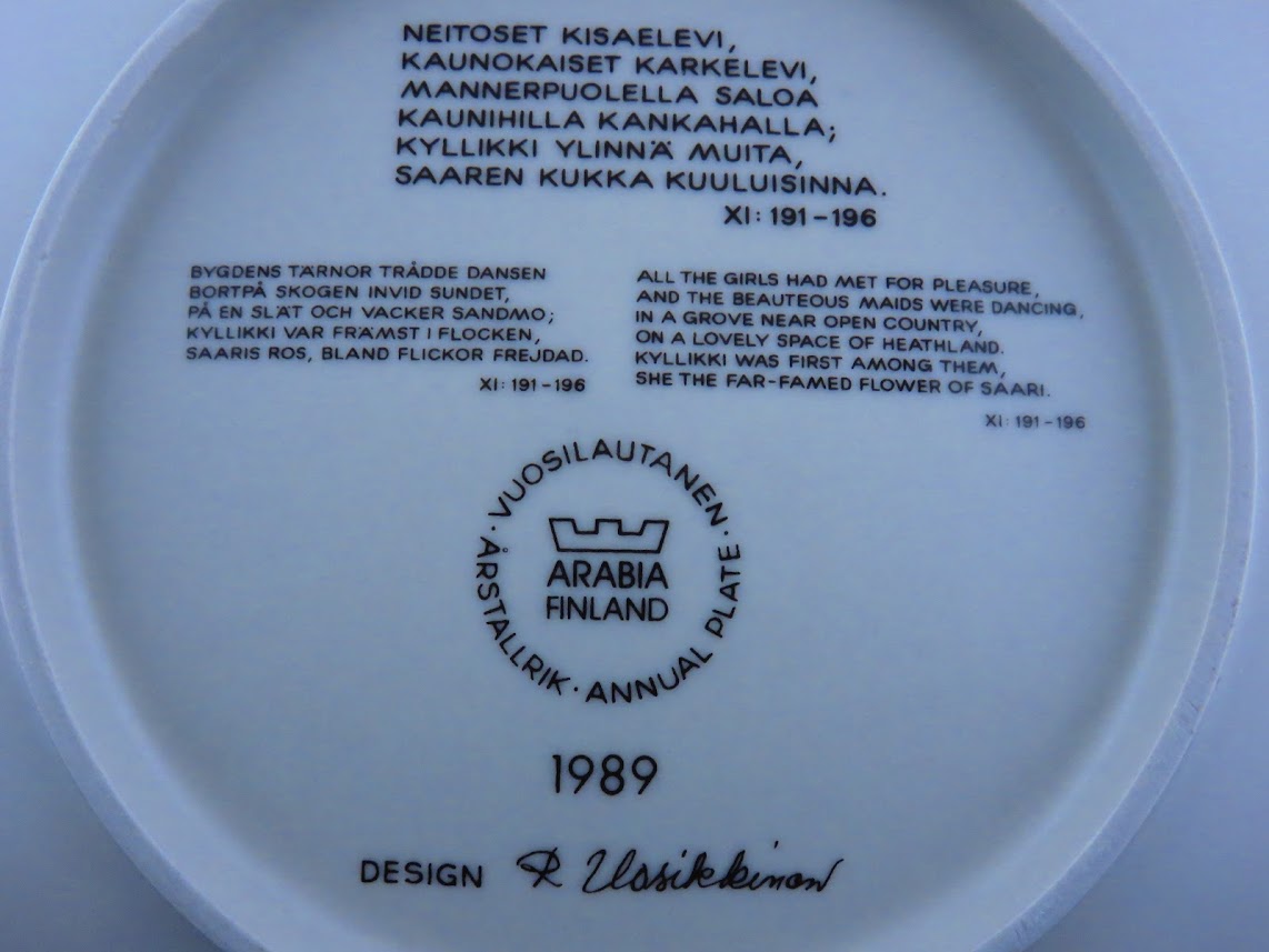 ARABIA/アラビア KALEVALA/カレワラ Raija Uosikkinen/ライヤウオシッキネン 1989 ウォールプレート 飾りプレート 絵皿