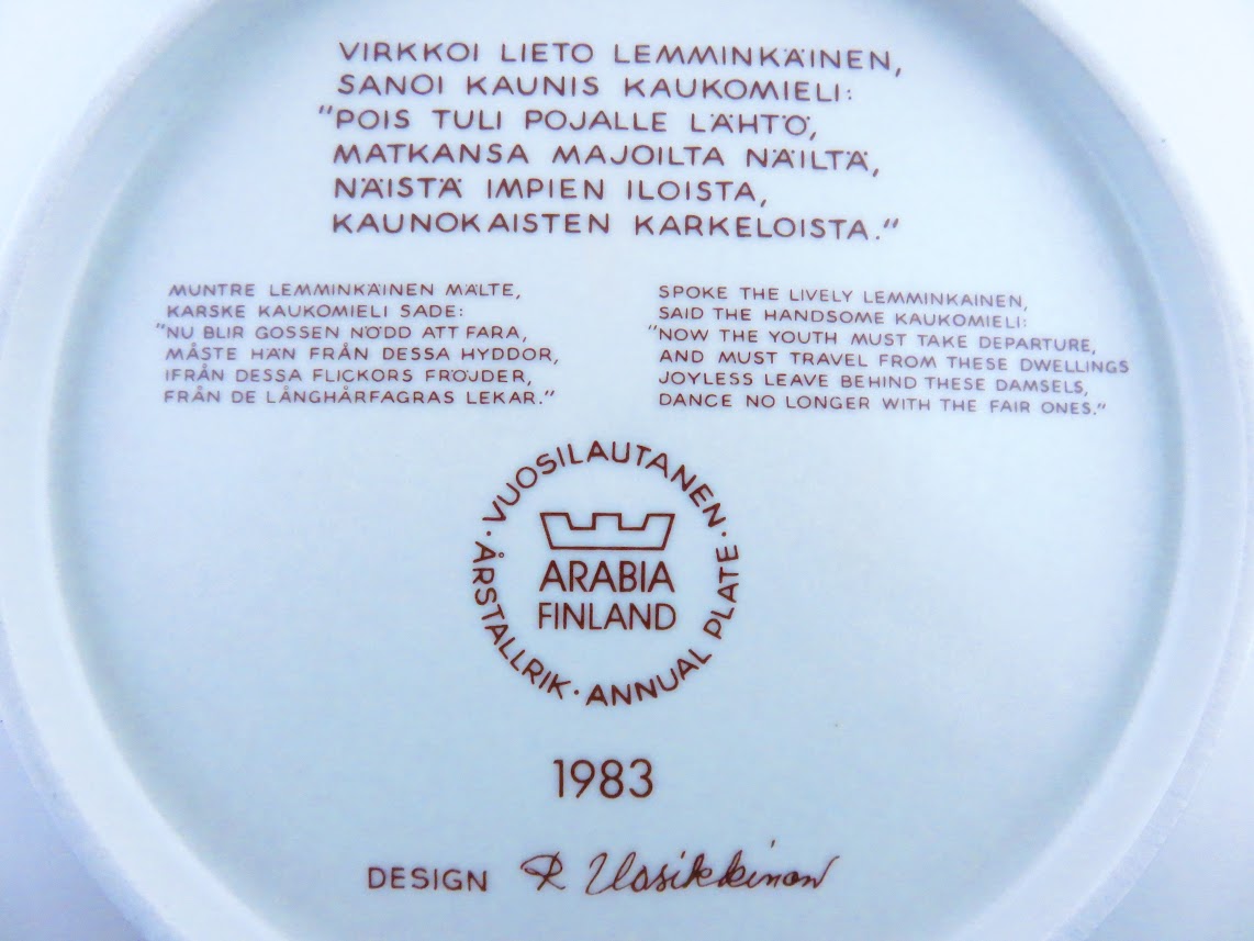ARABIA/アラビア KALEVALA/カレワラ Raija Uosikkinen/ライヤウオシッキネン 1983 ウォールプレート 飾りプレート 絵皿