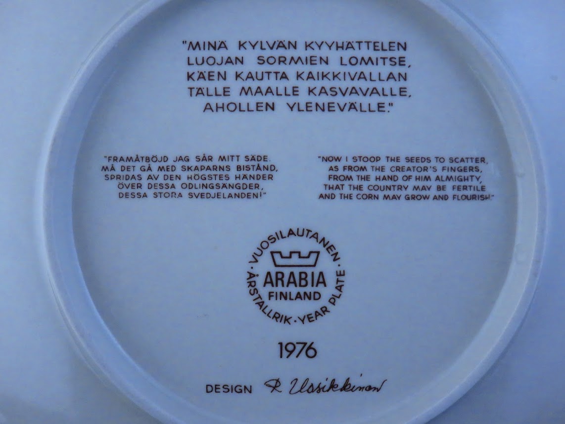 ARABIA/アラビア KALEVALA/カレワラ Raija Uosikkinen/ライヤウオシッキネン 1976 ウォールプレート 飾りプレート 絵皿 初年度版