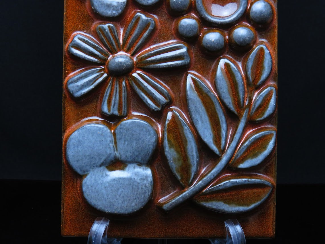 セール ウプサラエクビー/Upsala-Ekeby 黄色の花の陶板- 陶板 Upsala 