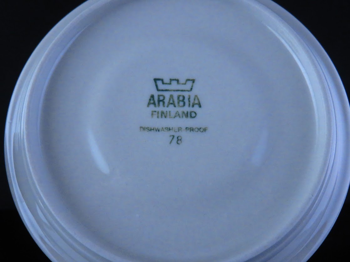 ARABIA/アラビア Uhtua/ウートゥア コーヒーカップ&ソーサー Inkeri Leivo/インケリレイヴォUlla Procope/ウラプロコッペ [10]