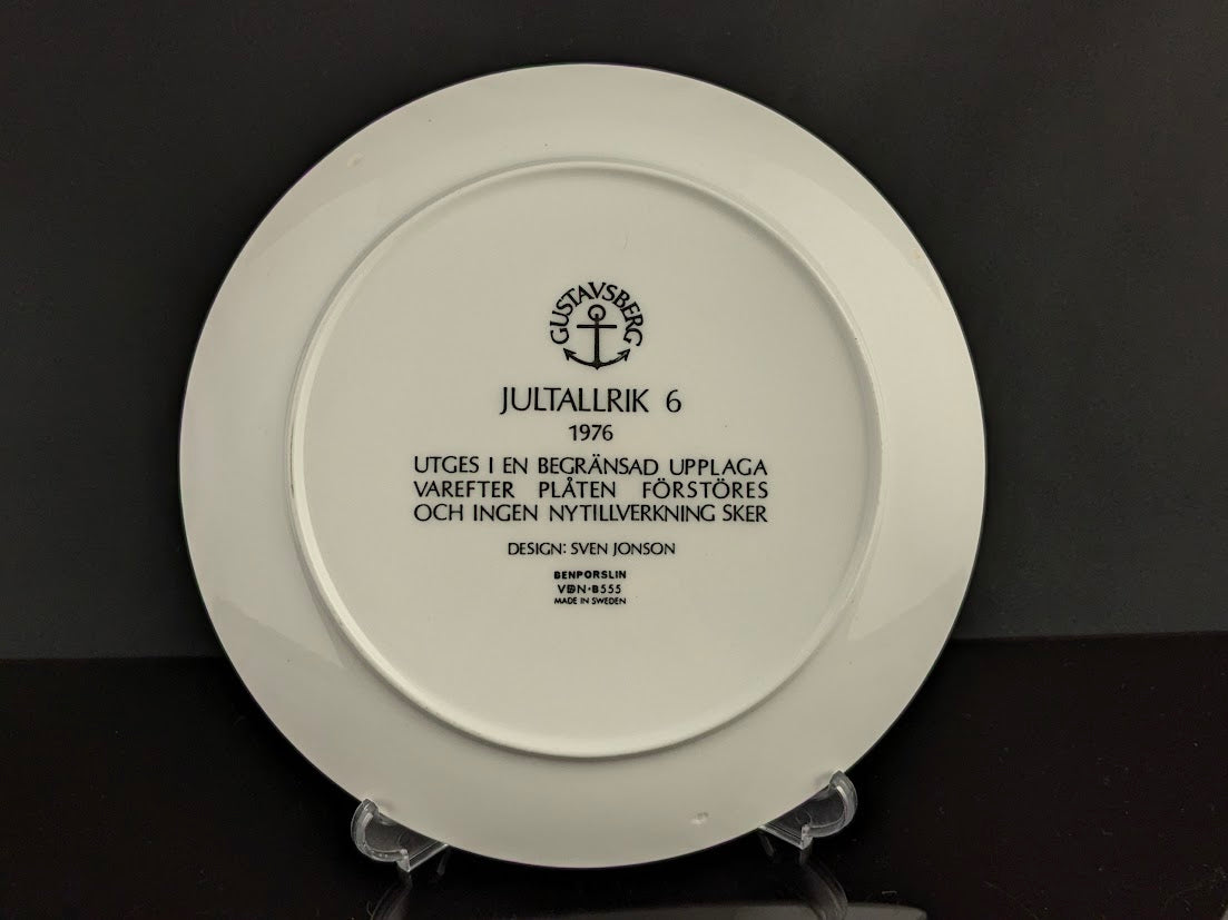 Gustavsberg グスタフスベリ Jultallrik クリスマスプレート SVEN JONSON スヴェンジョンソン 1976 ウォールプレート 飾りプレート 絵皿