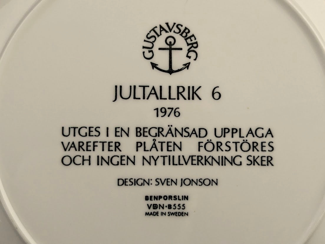 Gustavsberg グスタフスベリ Jultallrik クリスマスプレート SVEN JONSON スヴェンジョンソン 1976 ウォールプレート 飾りプレート 絵皿