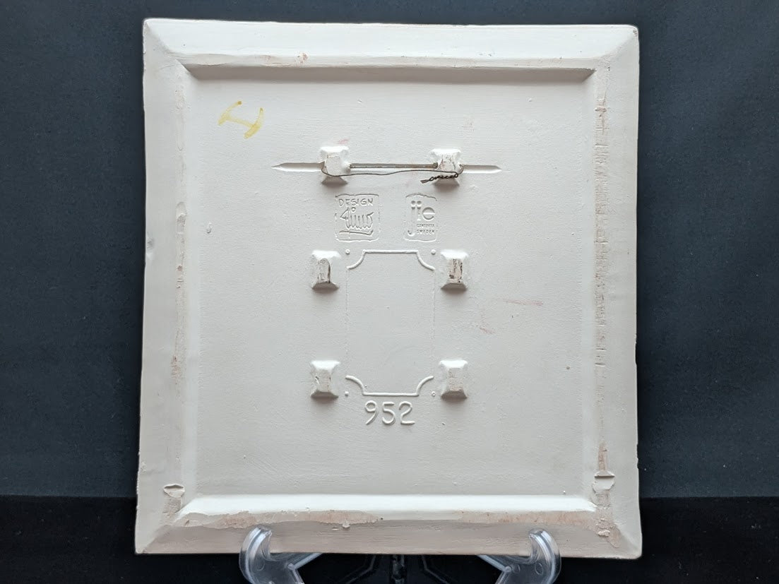 レア！ Jie Gantofta/ジィガントフタ Aimo Nietosvuori/アイモニエトス