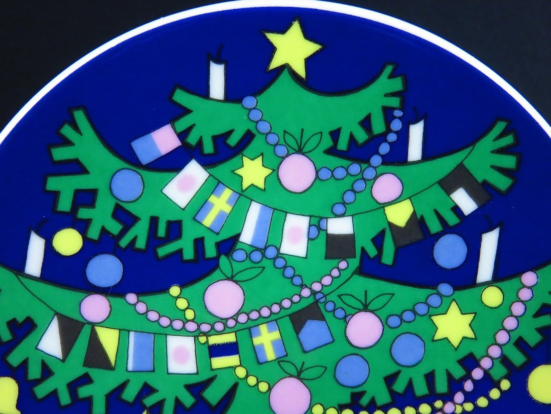 アンティークARABIA ウオシッキネン 1979年クリスマスプレート(イヤープレート)