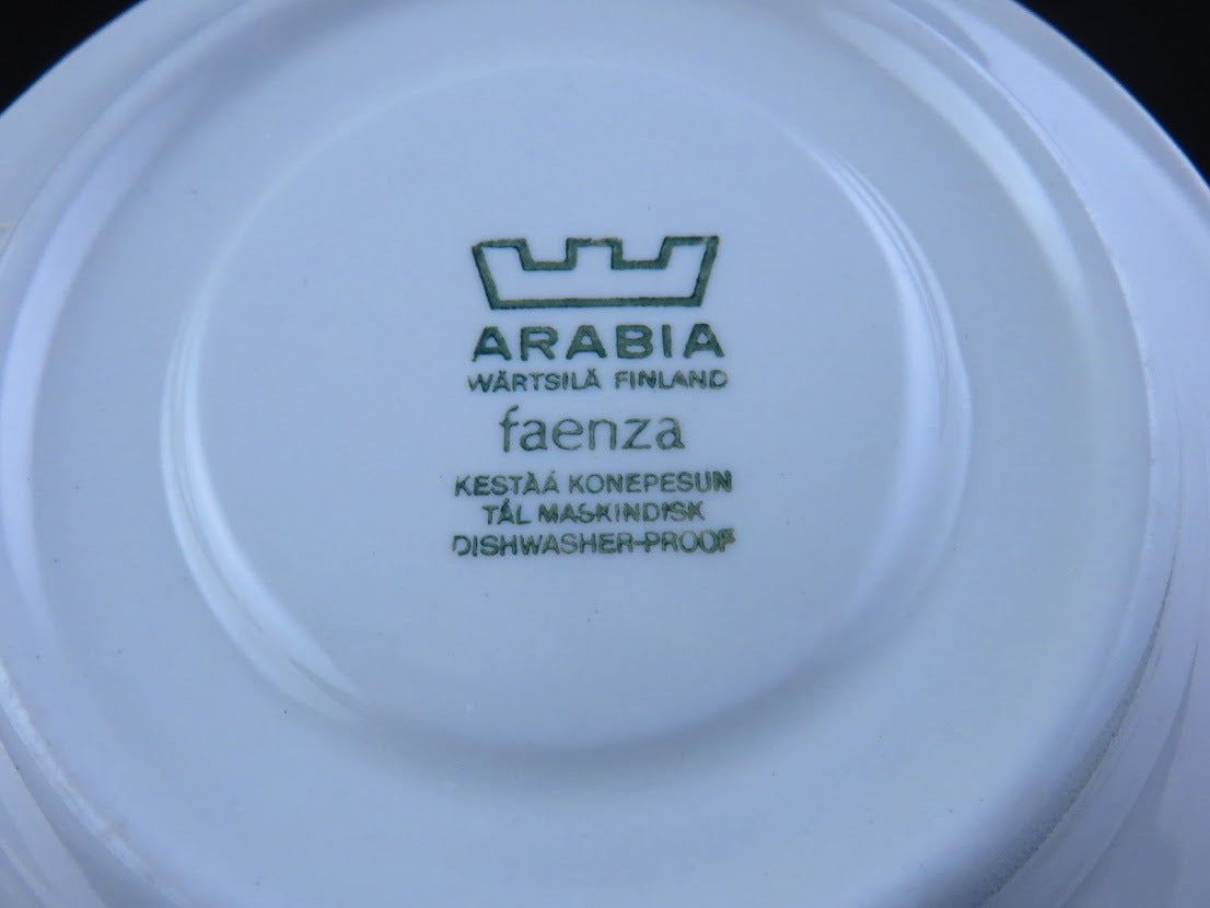 ARABIA/アラビア Faenza/ファエンツァ コーヒーカップ&ソーサー 白黒