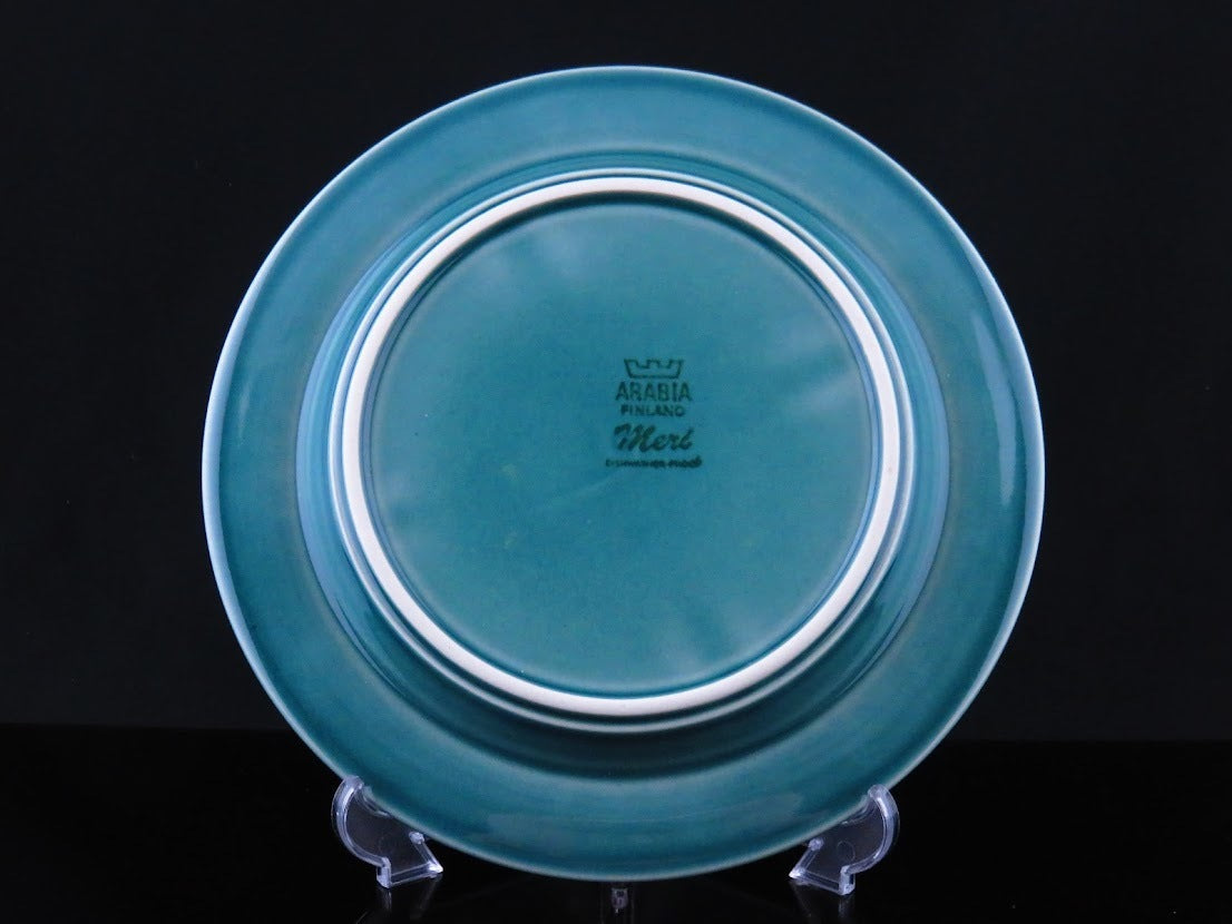 大特価 チラシ ARABIA/アラビア MERI/メリ プレート 20cm[2] – 北欧 食器